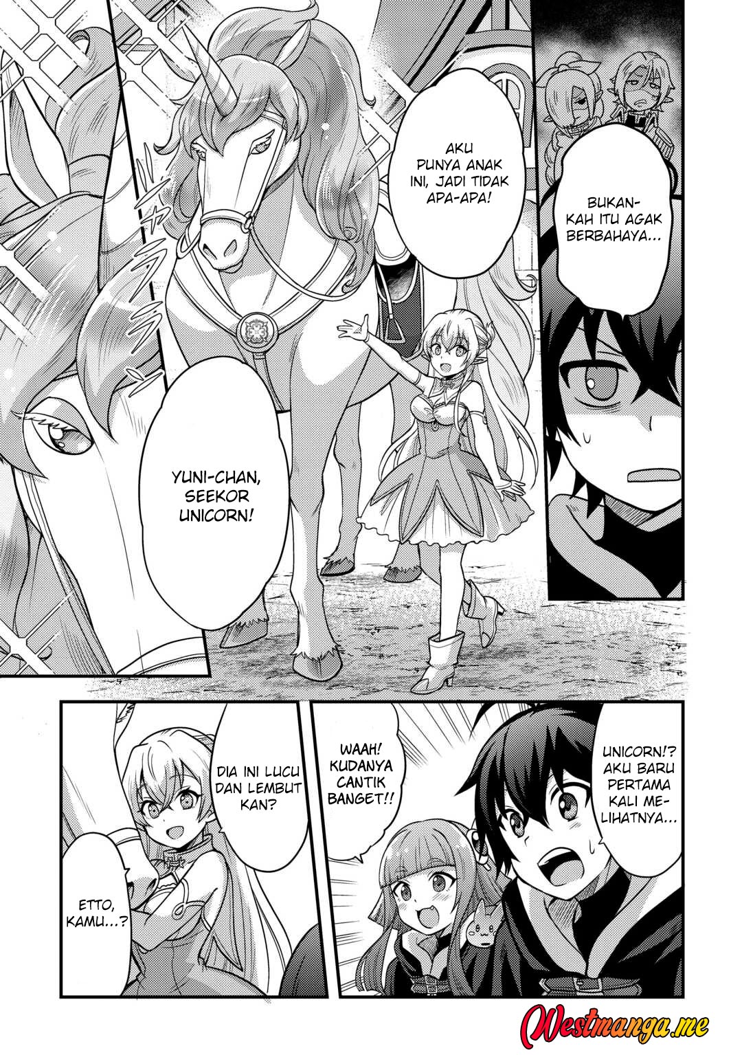 Fuguushoku to Baka ni Saremashita ga Jissai wa Sorehodo Waruku Arimasen? chapter 47